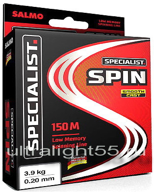 Леска Salmo Specialist SPIN Smooth Cast 0,22мм (150м)