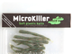 MicroKiller Червь, болотно-зеленый